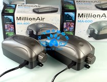 American Langfeng silent oxygen pump single hole air pump Fish tank oxygen pump oxygen pump oxygen pump oxygen machine Fish tank oxygen machine