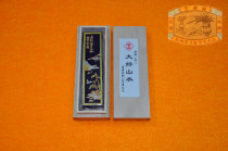 (Chinese time-honored brand) Hangzhou Shao Zhiyan Pu Zhuang Wenfang four treasures ink 30g good landscape oil fume 101