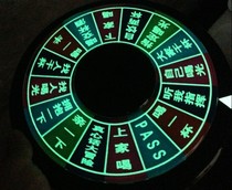 High-grade fun turntable drinking toys KTV turntable bar turntable acrylic turntable game turntable