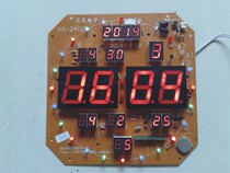 ten thousand Core Electronics Manufacturer Direct Selling Disc Circuit Board 240 Circuit Board Seven Color Cassette Mechanism