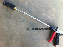 High pressure car washer fan-shaped water gun 280 380 55 58 type cleaning machine water gun length dual adjustable