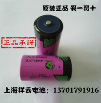 Original Israel Tadillan TADIRAN TL-5920 C type battery 3 6V lithium battery PLC lithium battery
