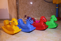 Toys Hui plastic rocking horse thickened one blow molding 1-2 years old