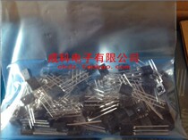 GP1UXC21QS infrared receiving head brand new original dress