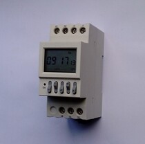 Password protection Programmable time control switch button encryption timing controller with countdown Anti-addiction anti-change