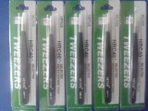 Wittes VETUS high density antistatic tweezer pointed elbow ESD-10 11 12 13 14 14 15