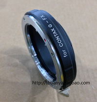 Contex G-FX adapter ring Contaic Time G lens to rich FX bayonet body adapter ring