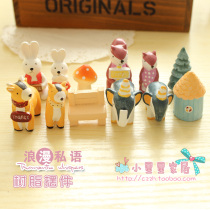 zakka grocery resin ornaments parent-child set ornaments cartoon animal small ornaments childrens room ornaments