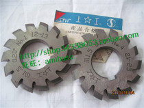 Disc-shaped gear milling m0 m0 3m0 4m0 25m1 5m1 75m2 75m2 set of 1-8 straight teeth positive teeth