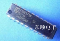 In-line 74HC374 trigger logic DIP-20