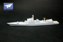 Dream Model DM9001 1 700 Resin Ship Chinese Navy 052C 170 171 Chinese Aegis Destroyer