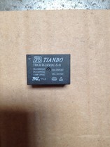 Skywave relay TRCD D-24VDC-S-H 24VDC electronic components