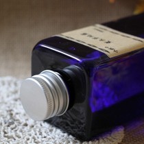 Lavender pure dew Saturated dew moisturizing