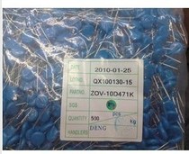 Varnace resistance 10D471K 10D-471K ZOV brand 10D471