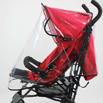 Universal cart rain cover High landscape cart wind cover High transparent environmental protection baby stroller wind cover rain cover