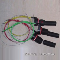 Huasheng 4 Chong outboard Machine 4 5 6 6 5 horsepower fixed speed handlebar set of oil door line a set of factory accessories