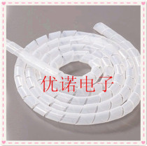 16mm 16mm winding pipe wrapping wire pipe insulated pipe