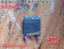 Original Loaded Import Dismantling FDD6530A FDD6530A FDD6530 TO-252 TO-252 For Audion Field Effect Tubes