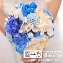 (Hi-square) Blue Pearl Hollow Flower Wedding Wedding Handset Flower