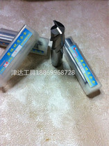 The overall tungsten steel milling cutter hard alloy cutter 3 4 5 6 8 10 12 14 1618 20 three-edge of blade