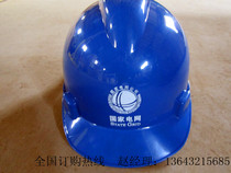 Construction) comfortable) abs helmet) anti-smash cap) working cap) plastic) breathable) engineering cap