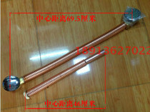 Copper bathtub drainer lengthened and thickened feet Step on the bathtub drain pipe overflow bounce universal universal horizontal and vertical water outlet