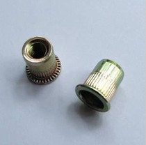 Flat head column knurled rivet nut carbon steel (shortened type) M6 100 parts complete specifications large quantity