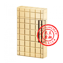 Dupont Ligne2 Series 18K Gold Lighter Pure Gold Case 16951