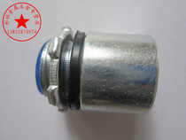 Prika hose connector flexible metal wire protective sleeve pipe joint junction box connector KV BG38