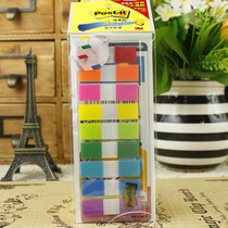 3M post-it newspaper post 683-9cf 9 color indicator label post-it note note note note