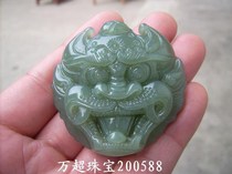 Hetian Jade waistband buckle Wangcai Nafu Evil Bao Ping An Wan Chao Jewelry 200588