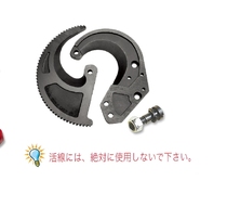 Taiwan imported original CS-520P FUJIYA wheel type cable cutter blade set