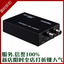 MT-SDI-H02 SDI turn HDMI converter HD-SDI 3G-SDI turn HDMI cascade converter
