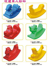 Childrens rocking horse toys children plastic rocking horse animal rocking horse children rocking horse single monochrome rocking horse