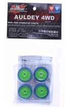 Audi double diamond four-wheel drive accessories All-inclusive composite plastic wheels anti-rejection racing 18019