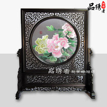 Hunan embroidery boutique peony blossom rich double-sided embroidery living room decoration painting pure hand embroidery ornaments