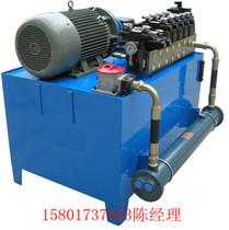 60 tons hydraulic station system motor 11KW oil pump 50L pressure 20MPA parallel 6 groups design