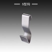 Ming-mounted painting device hanging drawing track hook slide rail movable adjustment rail hanging mirror line 304 stainless steel S hook