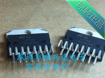 L298N ZIP15 stepper motor driver chip is only brand new and imported