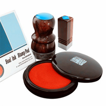 Round 62MM upright Early shooting of the Zhu Sands Indidae Bronze Seal Special Print Bench print clear and Yanli can be repeatedly refuel