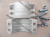 EN14420 Lava aluminum alloy two-piece hoop DIN2817 safety pipe clamp pipe clamp pipe clamp pipe clamp hose hoop