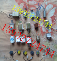 VBG-12P on the closing of the electromagnet Schneider