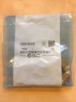 SMC air pipe quick plug connector KQ2H06-01S external screw straight joint pneumatic quick connector PC06-01S