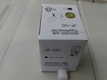 Bingshang digital speed printing oil ink is suitable for Kistye CPT3 ink 5425 ink