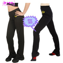 Adult children men and women aerobics practice trousers straight tube dance pants nylon tube pants summer spring and autumn