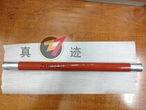 Applicable Xerox 3370 5570 3375 7345 7750 7328 7346 heating roller fixed roller on roller