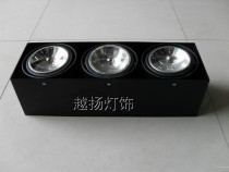 Three-head spotlight incandescent lamp 50W iron bucket light source LED Downlight spotlight halogen lamp