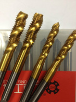 Shanghai Shangtong titanium plated spiral groove wire tapping steel blind hole HF tooth head yellow coated screw tap for screw machine