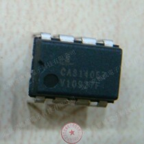 Original imported brand CA3140EZ CA3140EZ CA3140 DIP-8 DIP-8 operational amplifier straight plug 8 feet