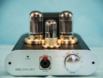 Little Dot MK 9 OCL Tube Headphone Amplifier